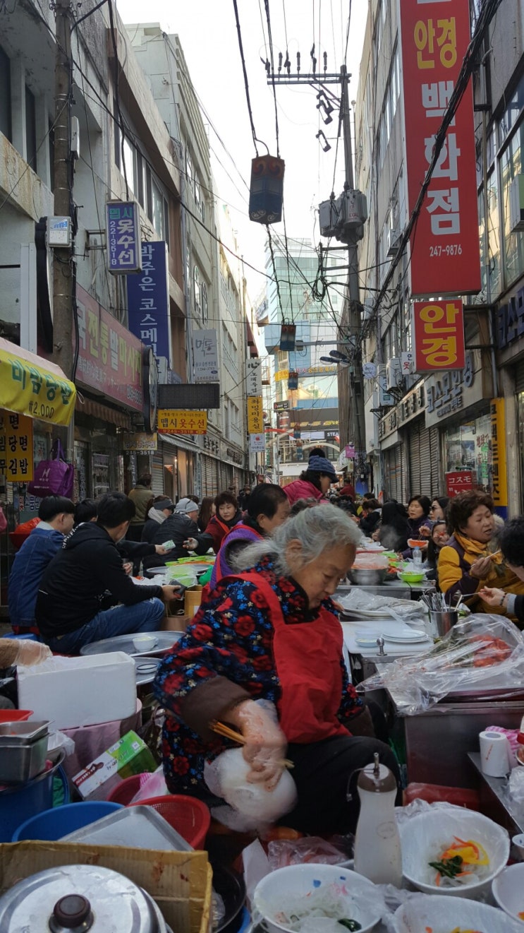  부산 먹방여행ㅡ국제시장, 부평깡통시장 먹거리 투어 (비빔당면,유부주머니,충무김밥,국수,씨앗호떡)