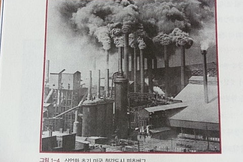 부국환경 이미지