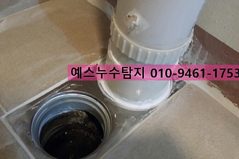 효산소방 이미지