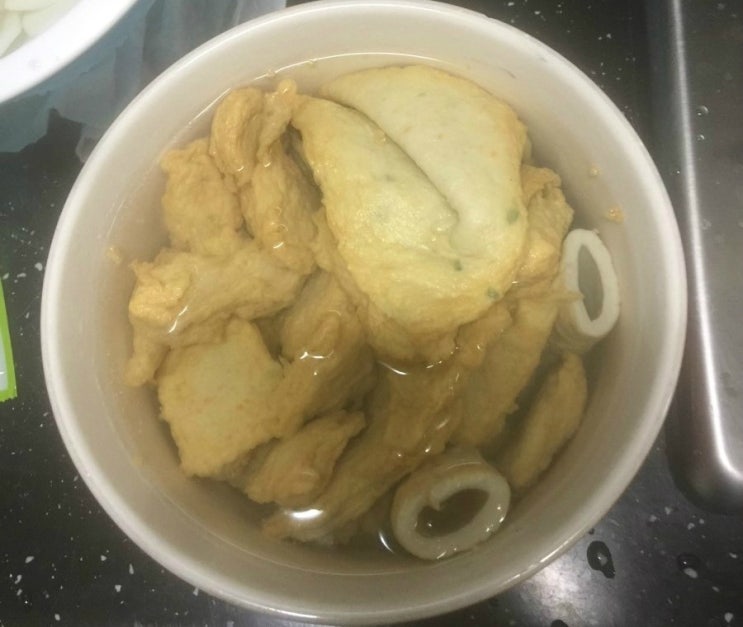  떡국떡으로 떡볶이만드는방법 