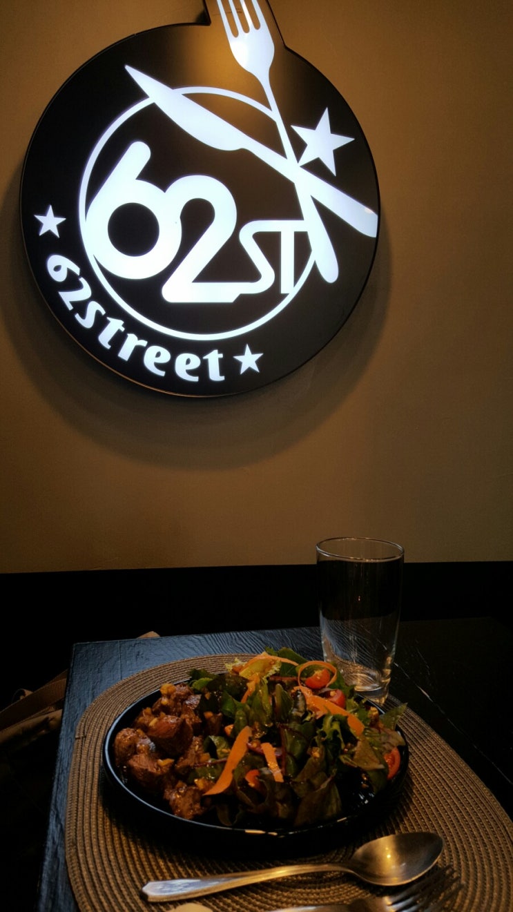  62 street 