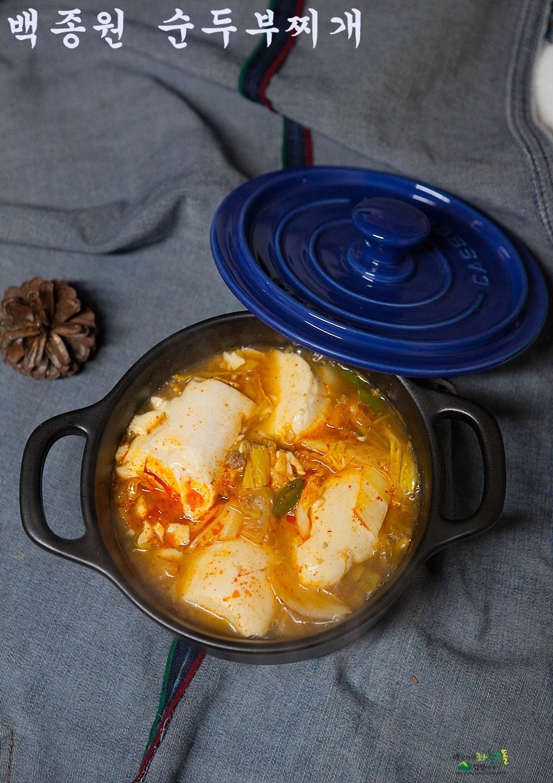 백종원 순두부찌개 / 순두부찌개 양념장 만드는 법 : 네이버 블로그