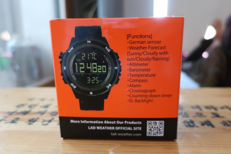 Lad weather watch discount