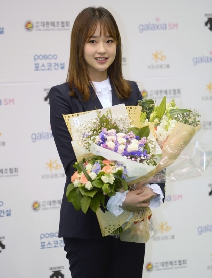 <b>손연재</b> 체조요정 <b>은퇴</b> 공식 발표