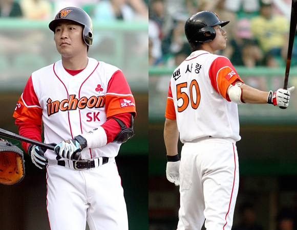 SK와이번스 유니폼의 변천사 : 네이버 블로그