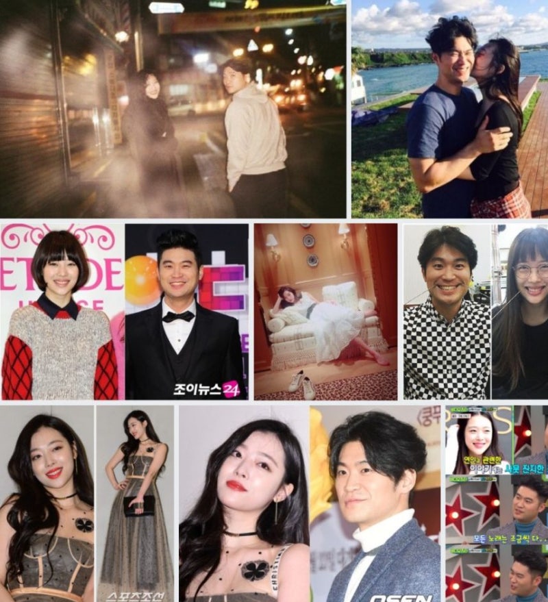 오늘의 연예인 찌라시 설리 최자 결별, 만남부터 이별까지..