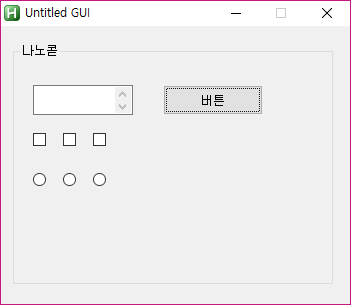 #9 오토핫키 Gui Add / 오토핫키 구이 / 그래픽 유저 인터페이스 / 오토핫키 버튼, 창 만들기 / SmartGUI ...