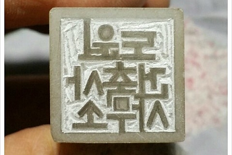 새길건축사사무소 이미지