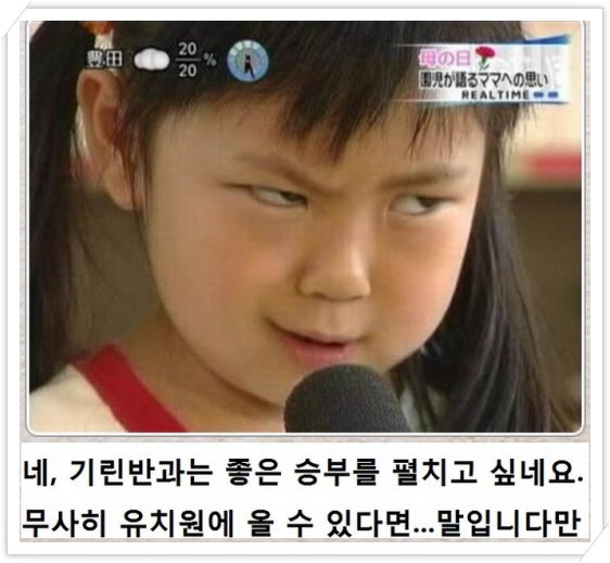 5살 엄마표 영어 재미있는 놀이 공부