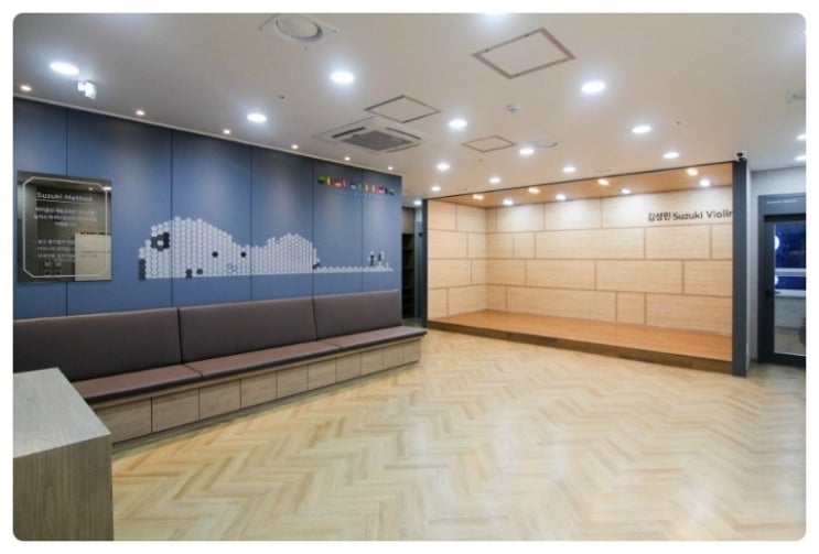  음악학원인테리어) - 심플하고 세련된 30평대 위례신도시 바이올린 &첼로 음악학원 인테리어   다온디자인