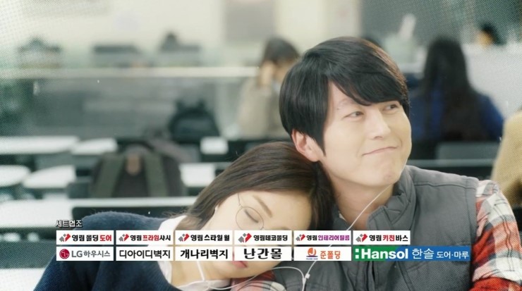  [난간몰] KBS 주말연속극 아버지가이상해 드라마 협찬 