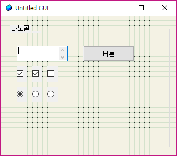 #9 오토핫키 Gui Add / 오토핫키 구이 / 그래픽 유저 인터페이스 / 오토핫키 버튼, 창 만들기 / SmartGUI ...