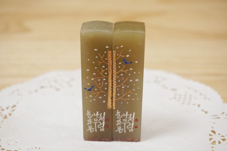  수제커플도장, 새김소리에서 혼인신고용 도장맞춤제작 