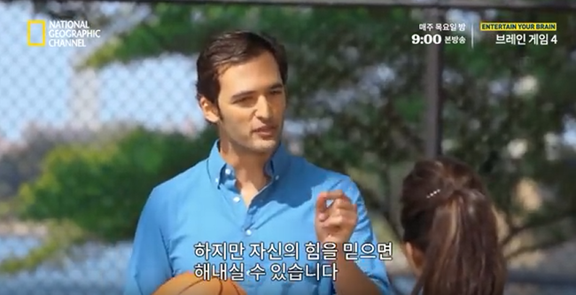  [실험]긍정적인 사고가 긍정적인 결과를 만든다.