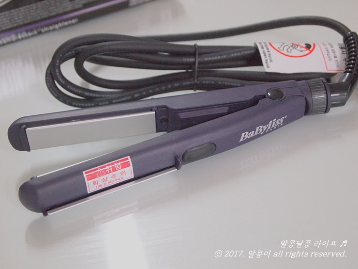 Babyliss mcs69vk sales