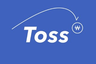  [Interactive] 2017, 쉬워지면서 동시에 무서워진 Toss앱 사용기
