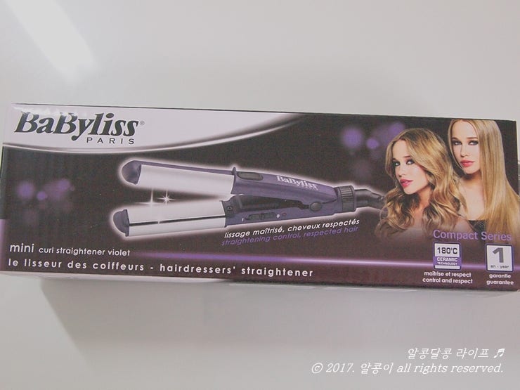 Babyliss mcs69vk hotsell