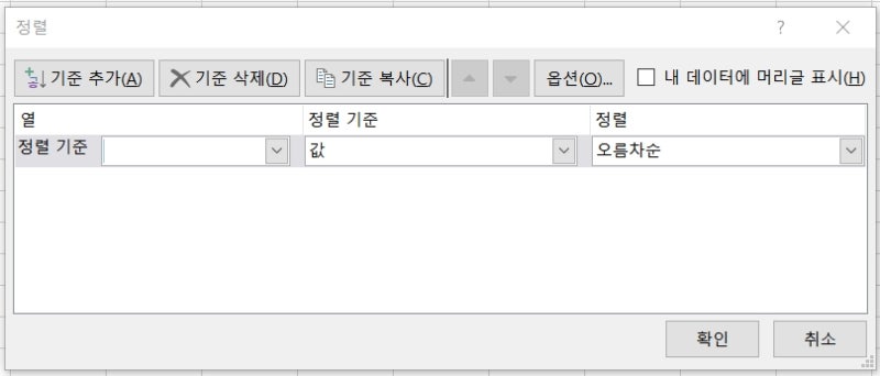 [엑셀 함수] rand 함수 : 네이버 블로그
