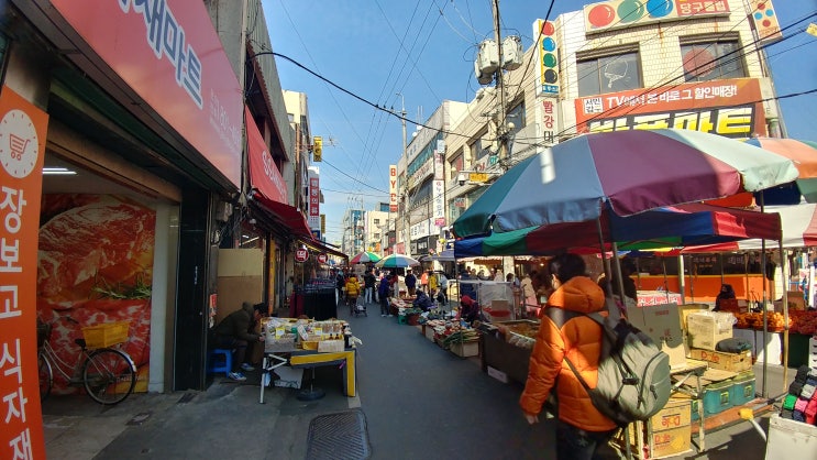  경산시장 "청춘입니닭"