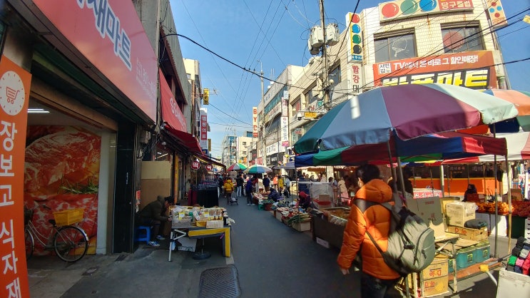 경산시장 "청춘입니닭"