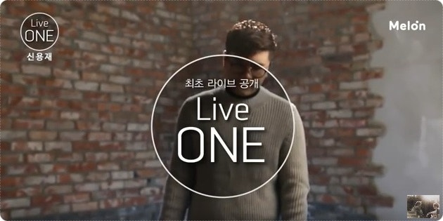 신용재 가수가 된 이유 - 가사 & 라이브영상 보고 가실께요~