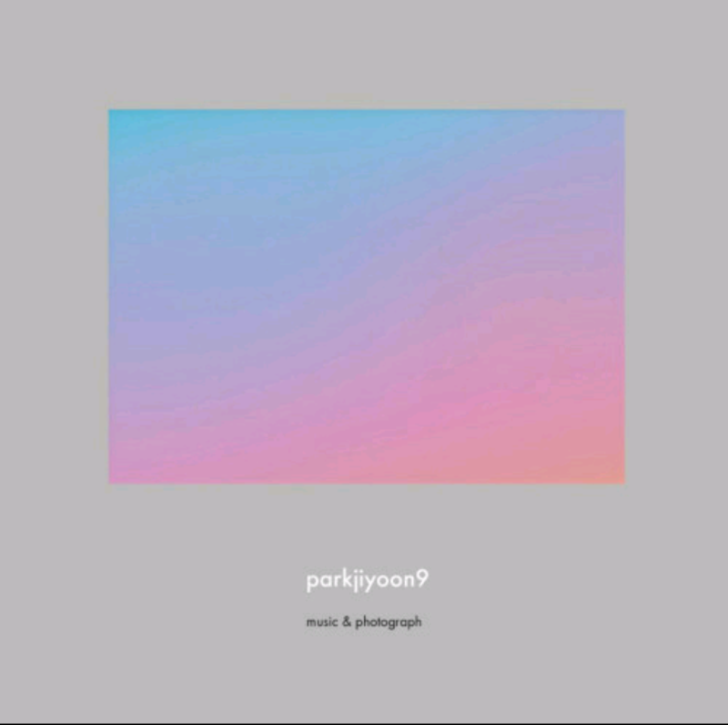 [봉봉의노래리뷰] 박지윤 9집 [parkjiyoon9]