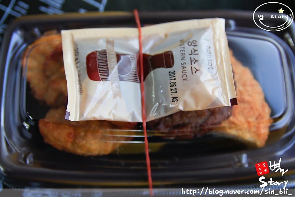 한솥도시락 서영대점 사진 4