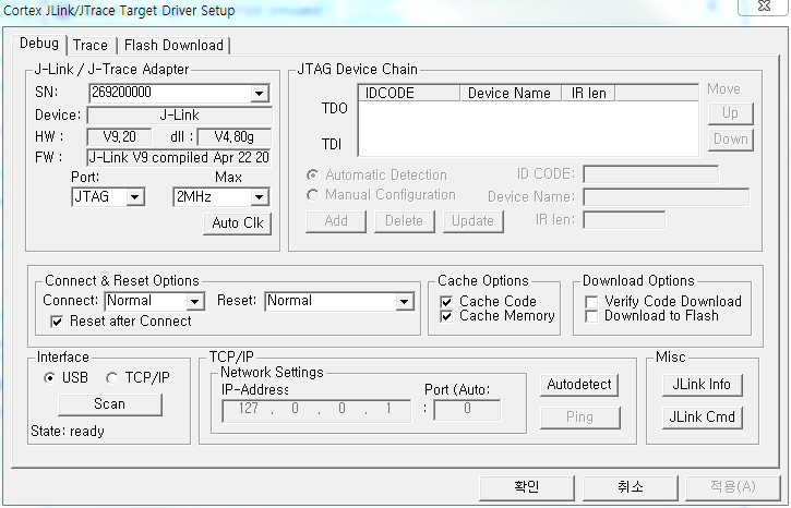 SEGGER JLINK V9.3 입니다. : 네이버 블로그