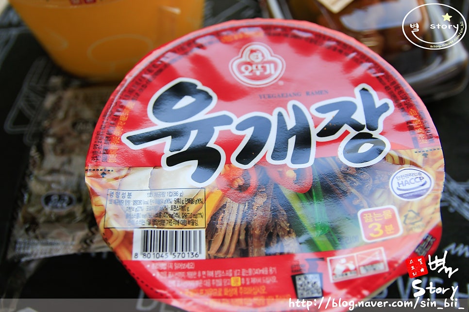 한솥도시락 서영대점 사진 2