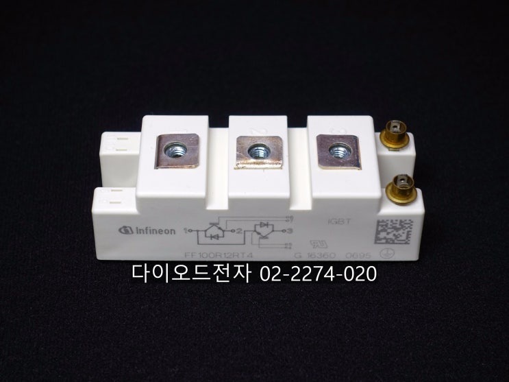  [특가판매] FF100R12RT4 , INFINEON 100A 1200V IGBT , 다이오드전자