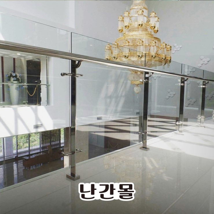  [난간몰] 안산 GD웨딩홀 