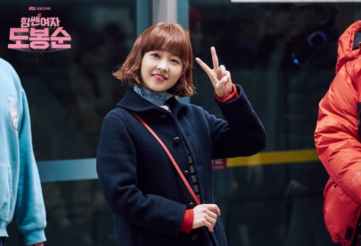 박보영 멍뭉컷 박보영 멍뭉컷