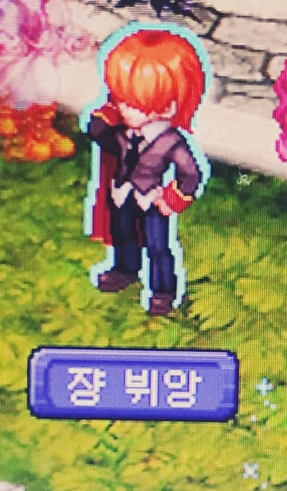  테일즈위버) 어빌리티 추가하는 방법