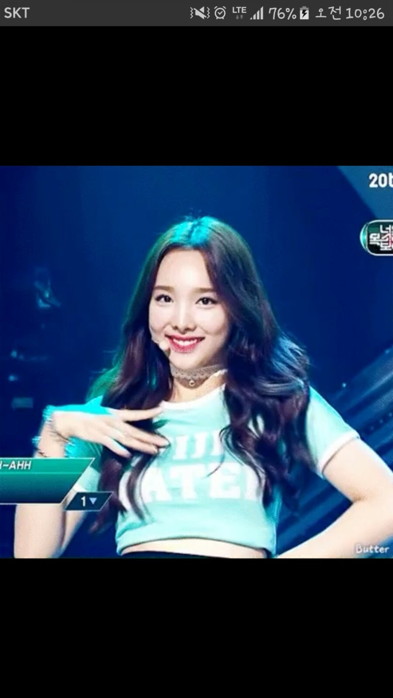 트와이스] 나연 레전드 사진 움짤 모음 : 네이버 블로그