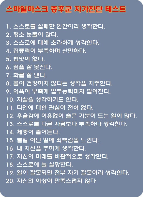 배란테스트기 후기 다낭포성 미소배아 사용법 임신 피크 지속 성공 수치