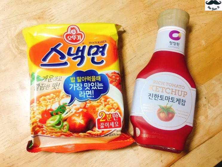  [야식레시피]생라면에 케찹발라먹기