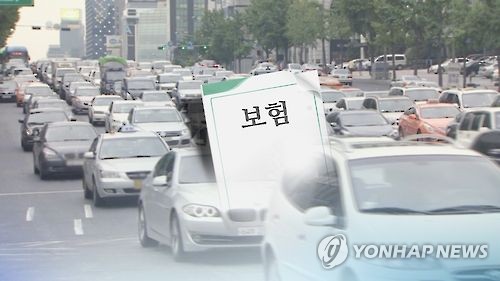 운전자보험, 자동차보험과 달라요…형사·행정상 비용 보장 운전자보험, 자동차보험과 달라요…형사·행정상 비용 보장