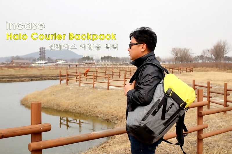 Halo new arrivals courier backpack