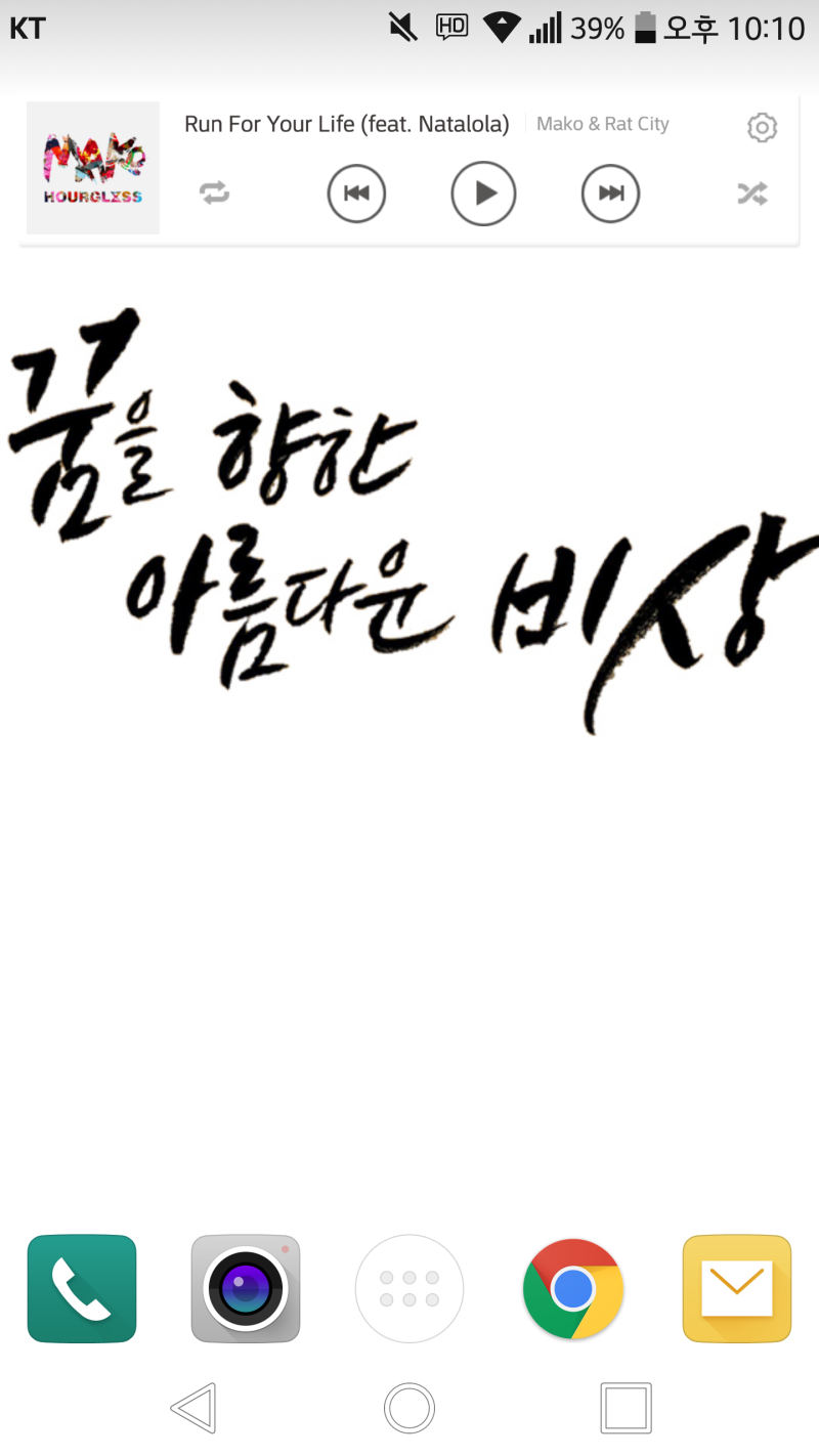 배경공유] 공군사관학교 배경 공유 : 네이버 블로그, image size:800x1422