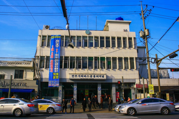  화려한 변화는 없었지만... - 전주시외버스터미널 [전주시]