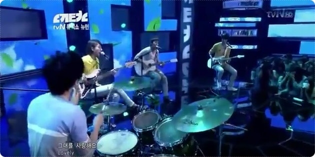 씨엔블루 사랑빛 라이브영상