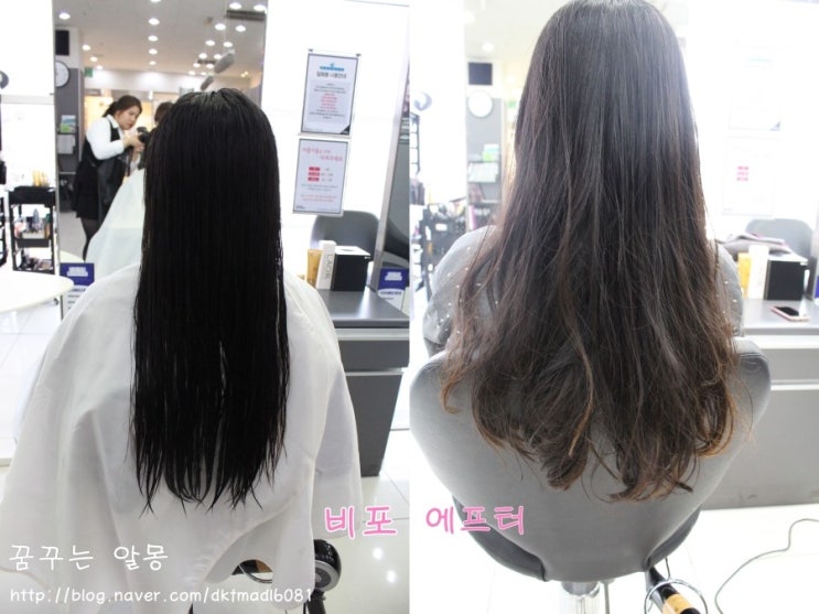  [이철헤어커커] 로레알 전문 매장 양주 이마트점에서 꼼꼼한 케어 받고 왔어요! :) /연천미용실,동두천미용실