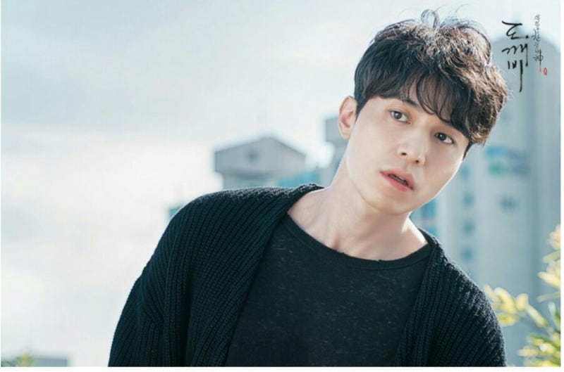 Goblin Lee Dong-wook's Hair: Shadow Perm