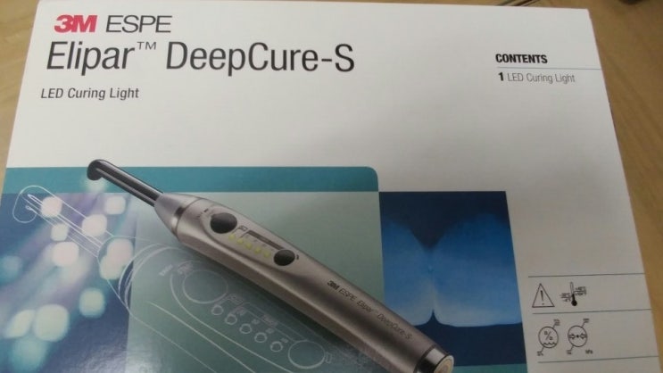 치과의사를 위한 Elipar DeepCure-S 광중합기 사용기