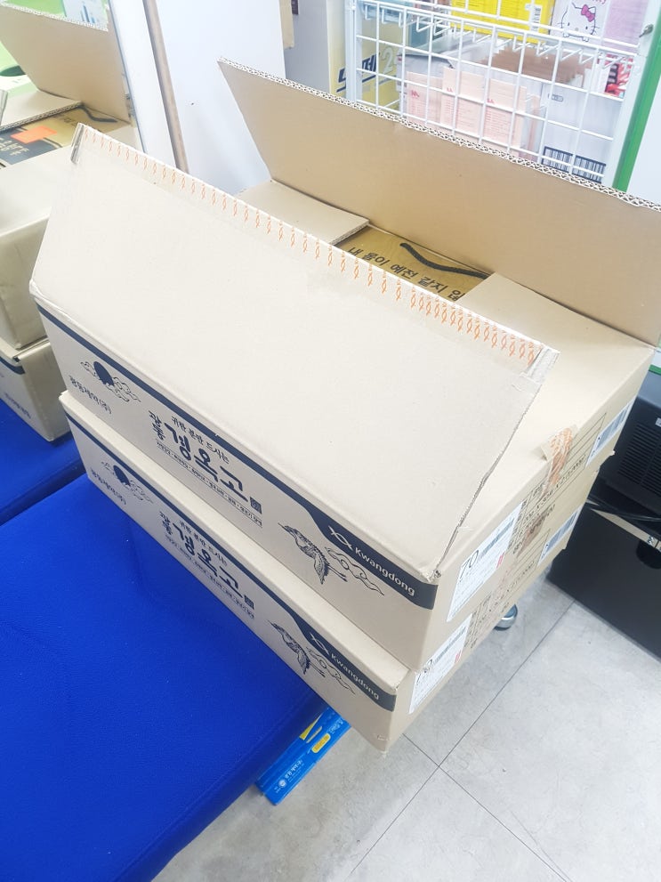  경옥고 새 물량 입고//대구광동경옥고/광동경옥고/대구경옥고/경옥고/우리함께약국/두류동경옥고/달서구경옥고/