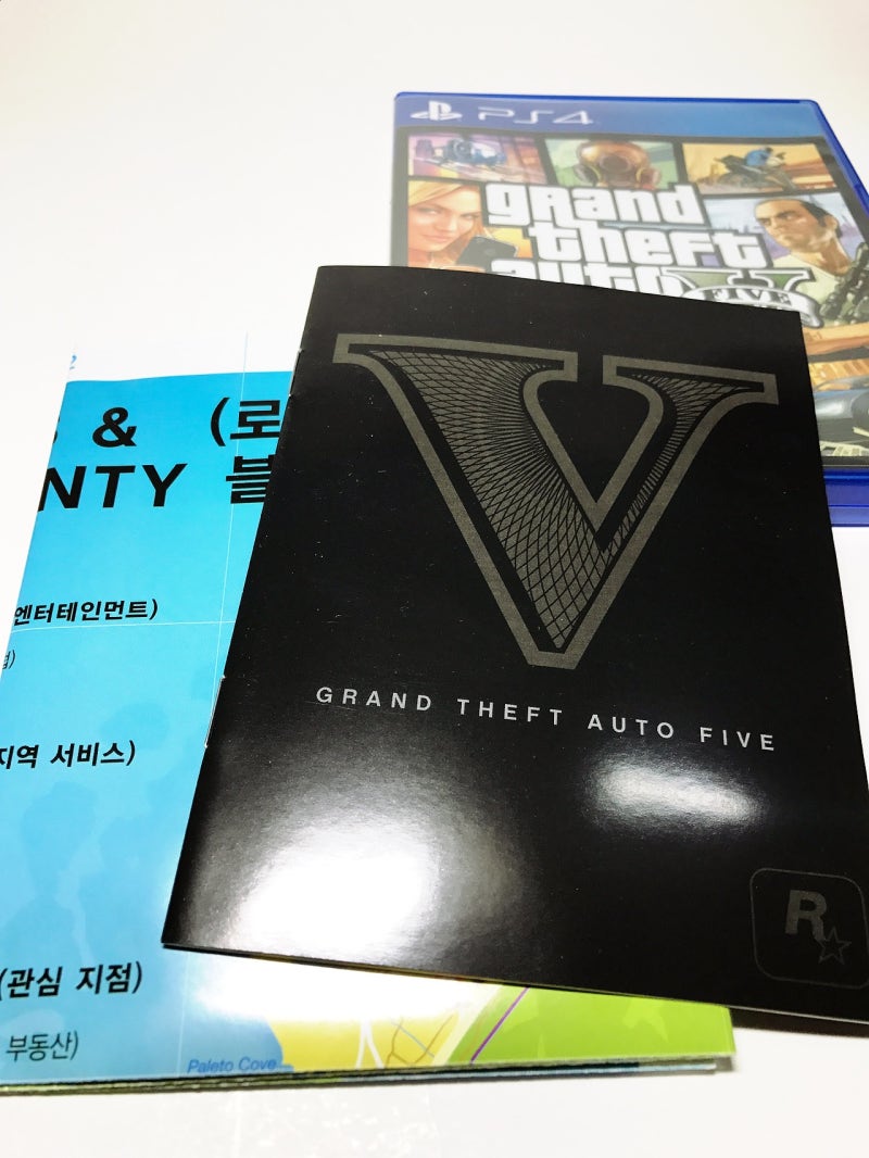 ps4] gta5 리뷰 : 네이버 블로그, image size:800x1066