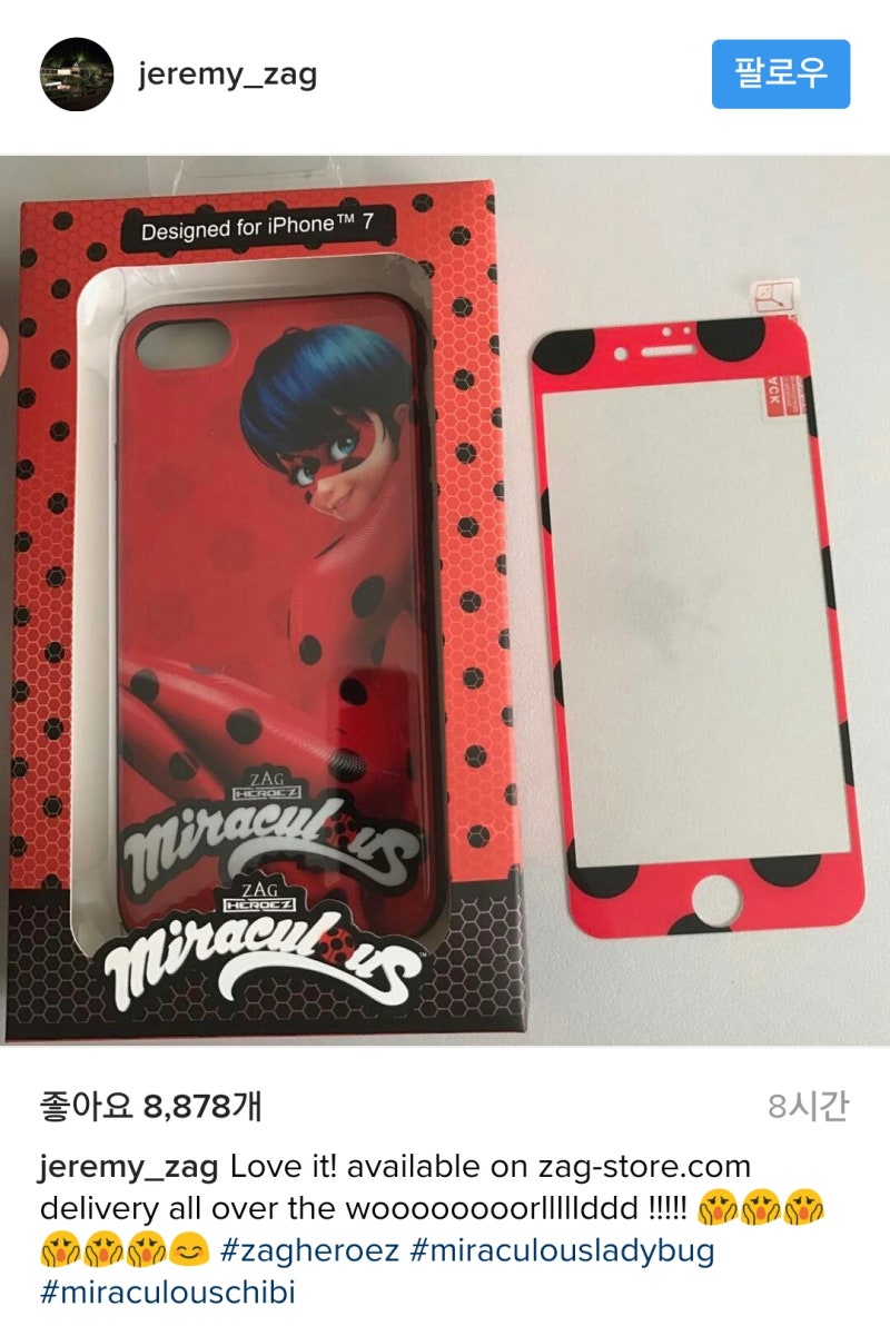 이번 인스타 모음!! + 웹피소드 104 : 네이버 블로그