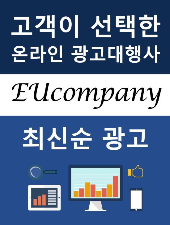  병원블로그마케팅 카페상위노출로 병원마케팅 시작하세요