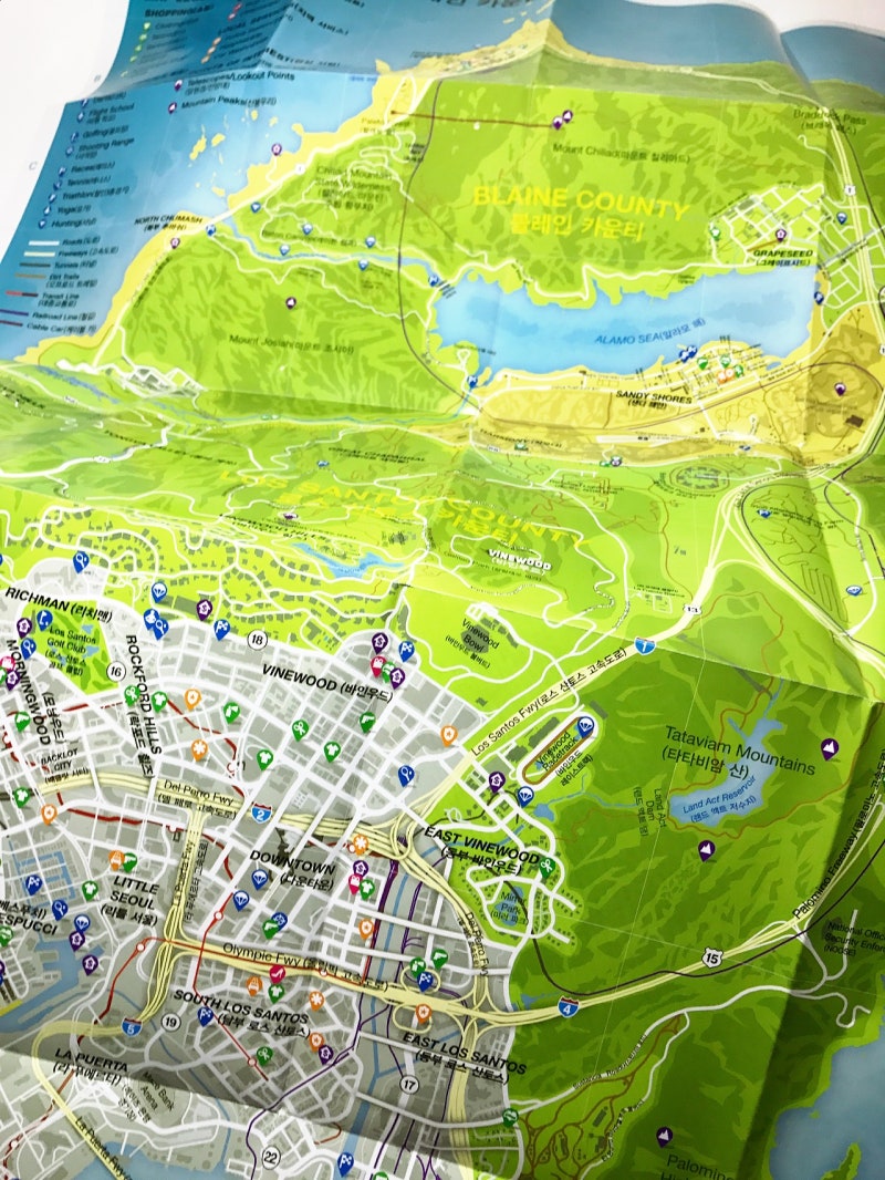 ps4] gta5 리뷰 : 네이버 블로그, image size:800x1066