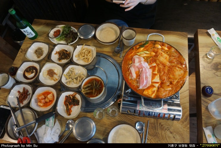  보정동 맛집, 점심 추천메뉴 짜글이 대박 - "고기이야기"